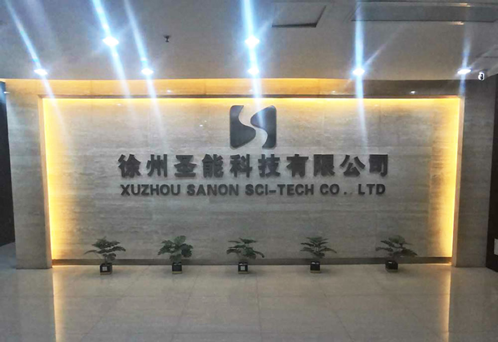 开云体育手机app下载